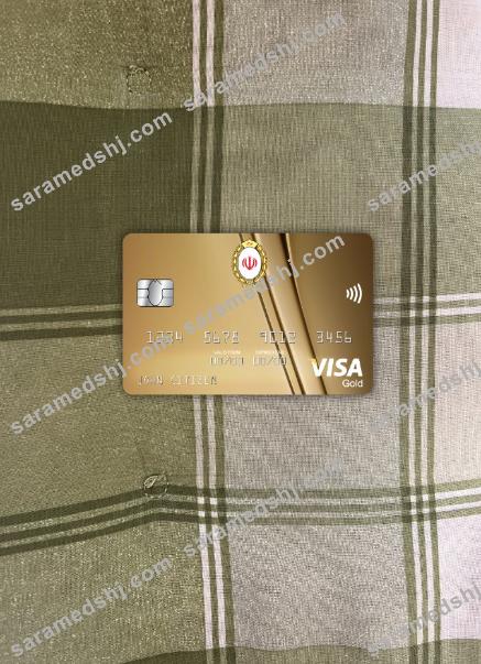 Iran Melli Bank visa gold card photolook front